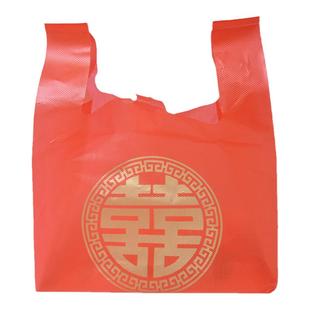 红色塑料袋结婚带喜字婚庆手提礼品袋超市福字马夹袋胶定制logo