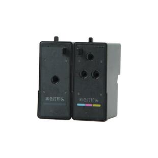 适用于小&米米&家墨仓式喷墨打印机连供黑色彩色打印头 家用办公打印复印一体机喷头墨盒 型号PMDYJ01HT