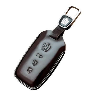 丰田皇冠121314代钥匙套真皮陆放