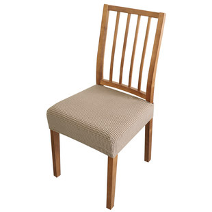 中式餐厅座套凳子套防猫抓椅子套四季通用餐桌椅的座套弹力座垫套