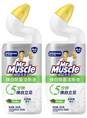 威猛先生洁厕液含84精华马桶日常清洁剂洗厕所卫生间去污渍除臭灵