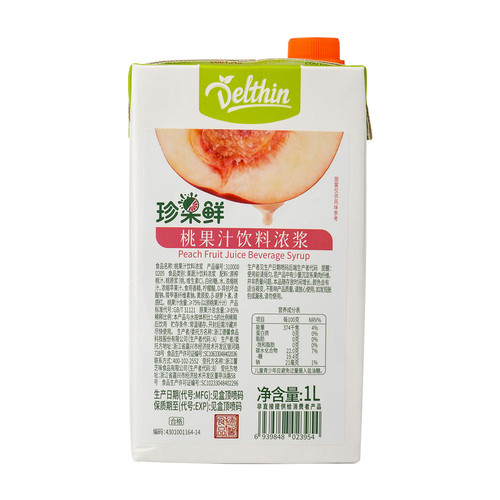 德馨珍选珍果鲜桃果汁1L水蜜桃汁浓缩果汁商用饮料浓浆奶茶店原料