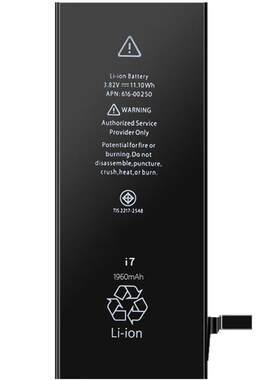 适用于电芯苹果iphone6手机电池