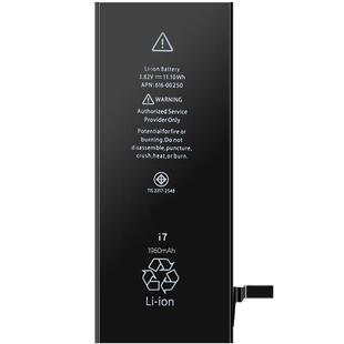 Etrend适用于苹果7电池iPhone6六4s手机5电板5c/5s八6s换plus七8x/SE/7P/8P/6sp大容量全新内置电芯