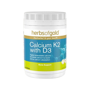 澳洲herbsofgold和丽康海藻钙片孕妇成人中老年补钙维生素90粒