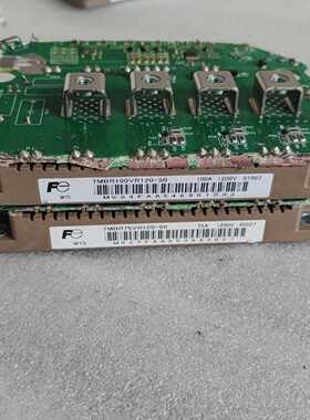 【议价-可维修】 Fuji 7MBR100VR120-50 7MBR75VR12 功率模块 工