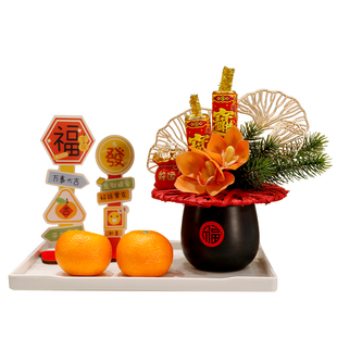 晶华中式仿真花艺新年春节洽谈桌花接待台假花新春摆件氛围装饰