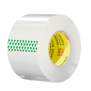 胶带透明大卷高粘大号宽胶带快递打包封箱带4.5厘米6cm封口厚胶布胶纸特价批发厂家直销高粘度不易断强力胶带