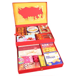 吾家有喜大号结婚喜糖礼盒成品含糖高端订婚伴手礼提亲糖果回礼