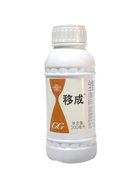 国光移成大树吊针液浓缩液