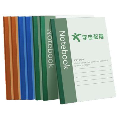 法拉蒙软抄本定制广告优惠批发