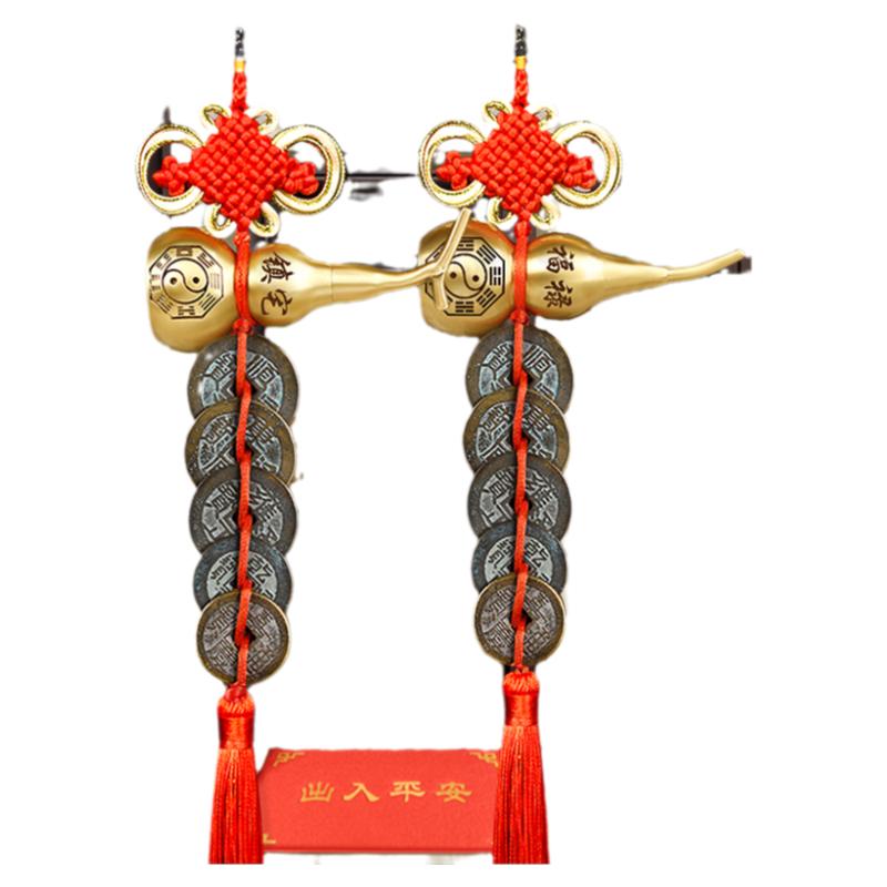 真品五帝钱铜葫芦挂件门对门真品铜钱古币入户大门对邻居