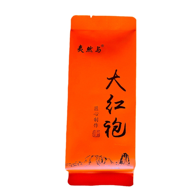 16款武夷岩茶大红袍品鉴试喝新茶