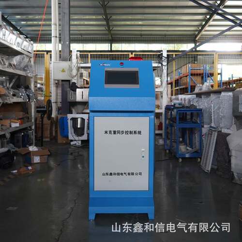 滴灌带专用米克重自动控制器系统