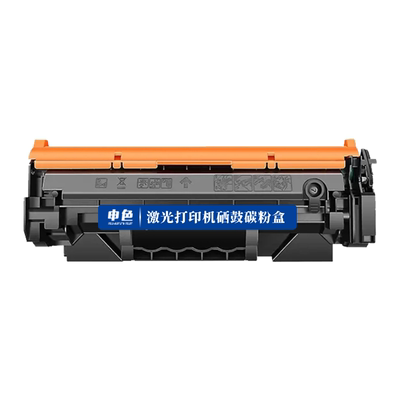 适用HP惠普137A硒鼓W1370A粉盒