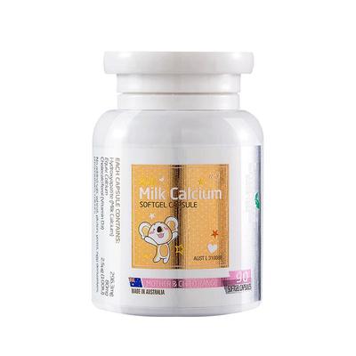 澳乐维他儿童液体乳钙生长胶囊