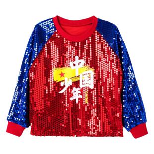 爵士舞演出服儿童啦啦操啦啦队服装中小学生运动会舞蹈服套装衣服