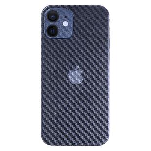 iPhone17promax透明后膜适用苹果15背膜14磨砂全包边13镜头贴纸16保护膜12背贴