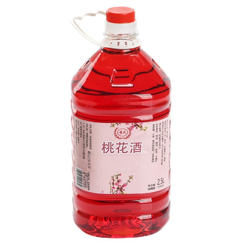 贵州桶装系列花果米酒2.5升桶装