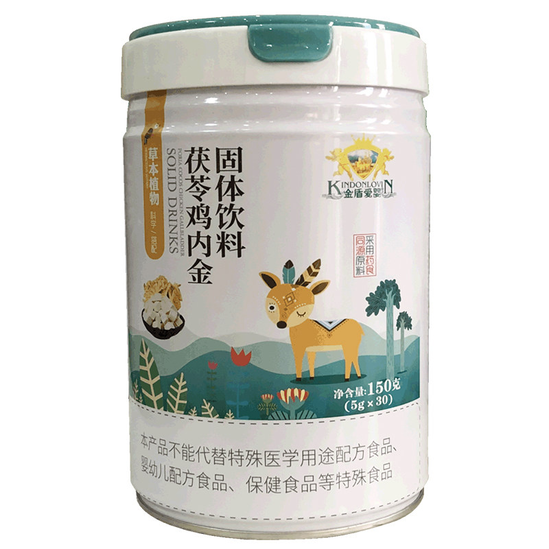 金盾爱婴茯苓鸡内金山楂粉片开味