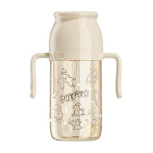 小土豆/Potato儿童水杯吸管奶瓶水杯PPSU学饮杯耐摔牛奶杯