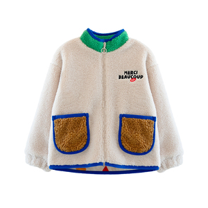 ILOVEJ童装2026春季女童摇粒绒外套加厚儿童棉服夹克/JWFOU07