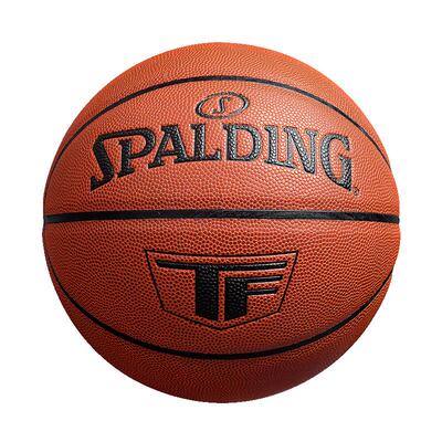 斯伯丁7号TF经典掌控篮球