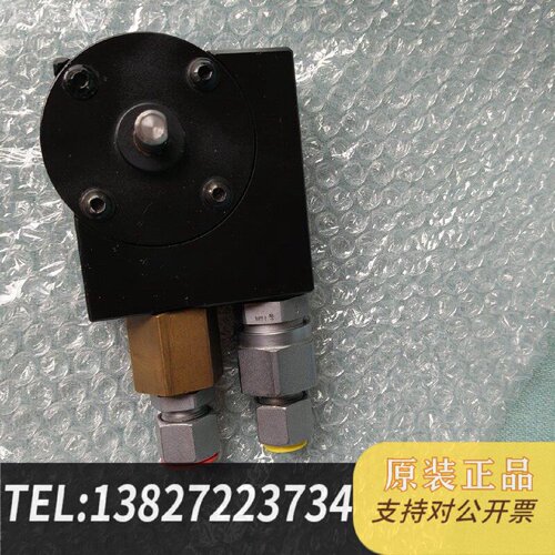 原装正品OILON燃烧器RP130H调节阀现货议价