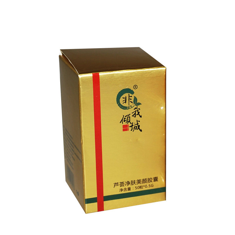 美容院超声波导半透明50颗