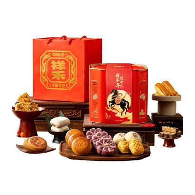 祥禾饽饽铺中式糕点元旦礼盒965g