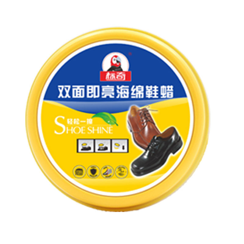 标奇双面海绵鞋蜡皮鞋保养