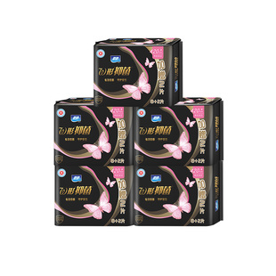 柔柔无添加棉柔卫生巾纤巧420超长量大夜用防漏姨妈巾5包正品官方