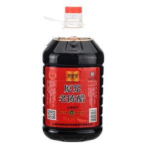 西堡泉山西原浆5度老陈醋