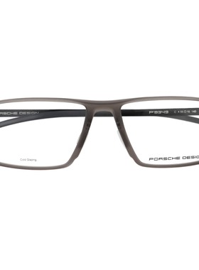 Porsche保时捷碳纤维商务眼镜框