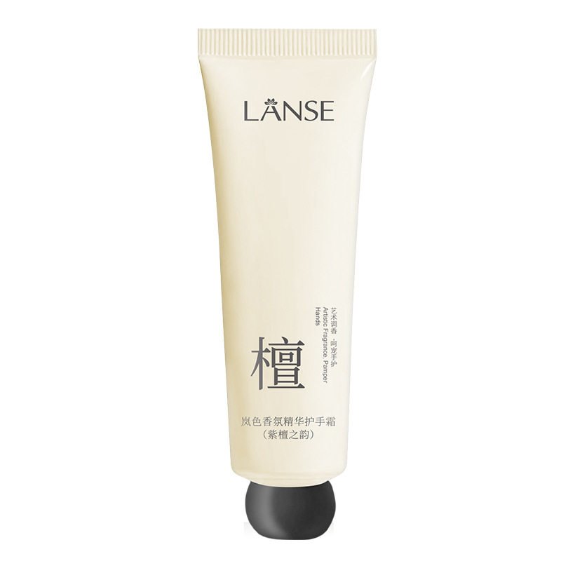香氛护手霜保湿留香防干裂