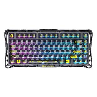 重力星球破茧75机械键盘冰透明无线蓝牙游戏电竞专用热插拔送男生