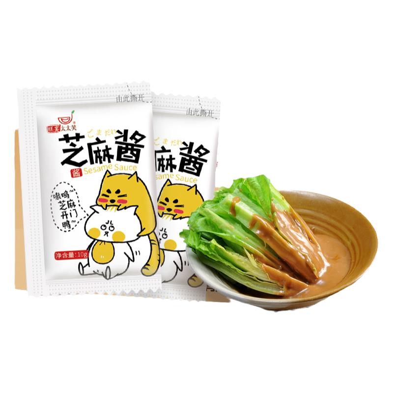 旺宴太太笑芝麻酱商用调料