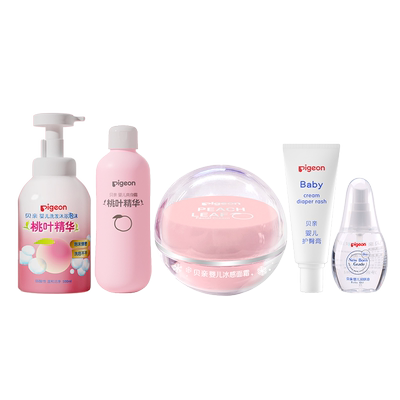 婴儿洗护豪华套装桃子水贝亲官旗
