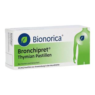 欧洲直邮德国药房Bionorica咳嗽含片50粒植物化痰止咳百里香感冒
