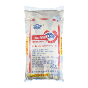 大西南玉米自发馒头粉2.5kg*10袋