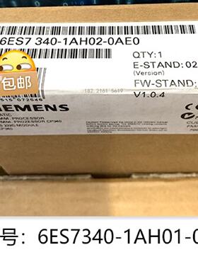 询价-6ES7340-1AH01/02-0AE0产品质保