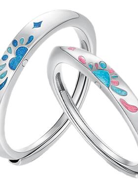 【生日礼物】周大生星河引力对戒