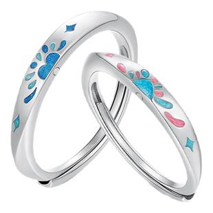 周大生莫比乌斯情侣对戒纯银高级感荧光戒指可调节生日礼物送女友