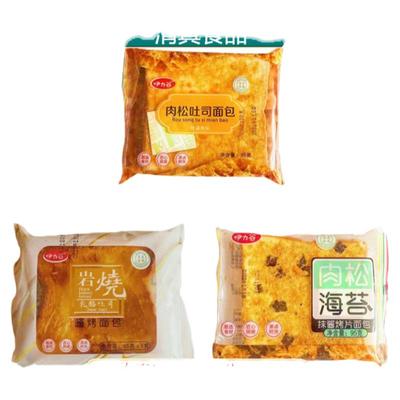 伊力谷清真面包早餐夹心批发肉松
