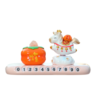 转转马停车号码牌摆件马年汽车内饰品2026新款车载移车挪车电话牌