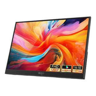 爱国者便携显示器14英寸扩展屏笔记本电脑手机副屏外接显示屏幕