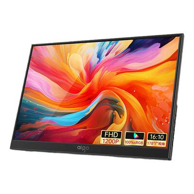 爱国者便携显示器14英寸扩展屏笔记本电脑手机副屏外接显示屏幕