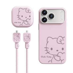 适用苹果17pro充电器保护套全包耐脏线套苹果40w双typec数据线保护套缠线苹果17pro手机壳液态硅胶新款可爱女