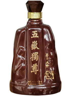 泰山五岳独尊20年白酒浓香型39度
