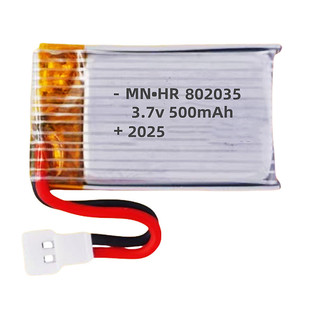 遥控飞机电池3.7v500通用儿童泡沫无人机电池大容量802035锂电池